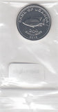 S9-B19-0005-M07 Uganda 200 Shillings UNC 2019 KM68a  Magnetic