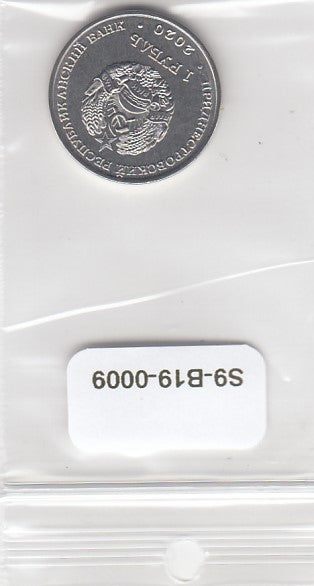 S9-B19-0009-M03 Transnistria 1 Rouble UNC 2020 KM375   Agriculture