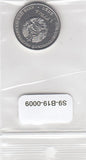 S9-B19-0009-M03 Transnistria 1 Rouble UNC 2020 KM375   Agriculture