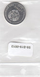 S9-B19-0013-M06 Transnistrië 1 Roebel UNC 2020 KM374 Dnestrovsk