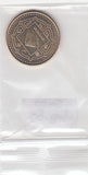 S9-B19-0045 Nepal 2 Rupees UNC 2009 KM1188