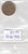 S9-B19-0048 Nepal 1 Roepie UNC 2009 KM1204
