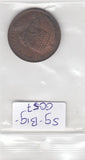 S9-B19-0057 Ethiopia 1⁄100 Birr - Menelik II VF/XF 1889(1897) KM9 A