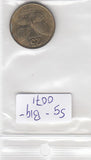 S9-B19-0071 Philippines 25 Sentimo VF  1990 KM241.1
