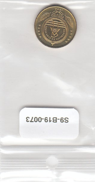 S9-B19-0073 Cabo Verde 1 escudo UNC 1994 KM27