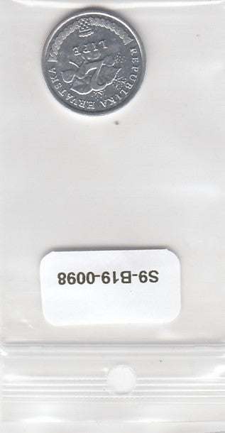 S9-B19-0098 Kroatië 2 Lipe UNC 2009 KM4