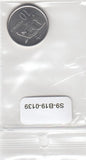 S9-B19-0139 Ghana 10 Pesewas UNC 2007 KM39