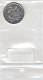 S9-B19-0139 Ghana 10 Pesewas UNC 2007 KM39