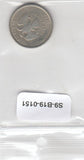 S9-B19-0151 Russia 1 Rouble VF 2006 KM833 L