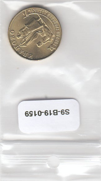 S9-B19-0159 Rusland 10 Roebel UNC 2021 Y1978 Ivanovo