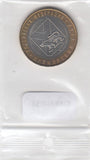 S9-B19-0173 Russia 10 Roubles UNC 2006 Y940   Primorsky Krai