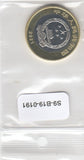 S9-B19-0191 China 10 Yuan UNC 2021 KM2579   100th Anniversary of the Communist Party