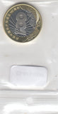 S9-B19-0191 China 10 Yuan UNC 2021 KM2579   100th Anniversary of the Communist Party