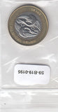 S9-B19-0195 Korea Token - Korea Stamp Exhibition UNC 2006