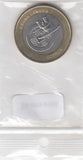 S9-B19-0195 Korea Token - Korea Stamp Exhibition UNC 2006