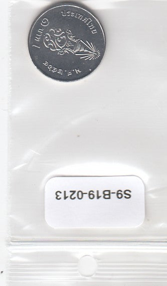 S9-B19-0213 Thailand 1 Baht UNC 2011 Y574