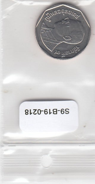 S9-B19-0218 Thailand 5 Baht UNC 2008 Y219