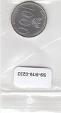 S9-B19-0233 Indonesia 1000 Rupiah UNC 2010 KM70