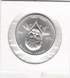 S9-B19-0240 Cuba 5 pesos UNC 1982 KM96   Ernest Hemingway RARE!!!