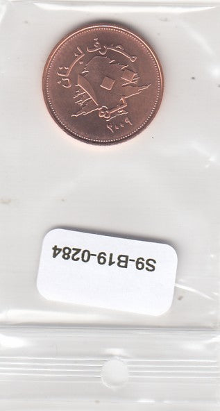 S9-B19-0284 Lebanon 100 Livrre UNC 2009 KM38b