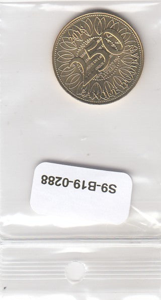 S9-B19-0288 Lebanon 250 Livre UNC 2018 KM36