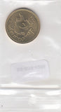 S9-B19-0288 Lebanon 250 Livre UNC 2018 KM36