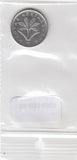 S9-B19-0301 Hongarije 2 Forint UNC 2005 KM693