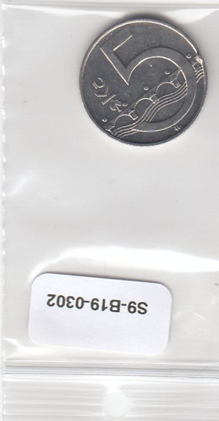 S9-B19-0302 Czech Republic 5 Korun UNC 2006 KM8  b