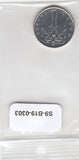 S9-B19-0303 Czech Republic 1 Koruna UNC 2009 KM7 b