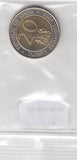S9-B19-0316 Kenia 20 Shilling UNC 2005 KM36.1