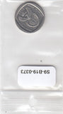 S9-B19-0373 South Africa 1 Rand AU 2016 KM333   uMzantsi