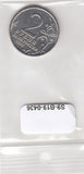 S9-B19-0436 Russia 2 Roubles UNC 2012 Y1405   Nikolay Raevsky