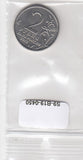 S9-B19-0450 Rusland 2 Roebel UNC 2012 Y1404 Aleksandr Osterman-Tolstoj