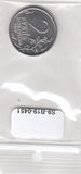 S9-B19-0451 Rusland 2 Roebel UNC 2012 Y1395 Leonty Bennigsen