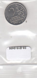 S9-B19-0456 Russia 2 Roubles UNC 2012 Y1397   Denis Davydov