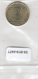 S9-B19-0477 Saudi Arabia 50 Halalas UNC 2016 KM77   Salman