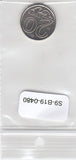 S9-B19-0480-M02 Kazakhstan 20 Tenge AU 2012 KM26