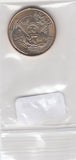 S9-B19-0485 Brazil 25 Centavos UNC 2019 KM650