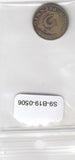 S9-B19-0506 Germany 5 Pfennig VF 1949 KM102 F