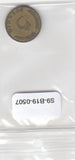 S9-B19-0507 Germany 5 Pfennig VF 1949 KM102 F
