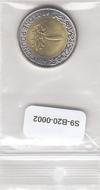 S9-B20-0002-M03 Egypt 1 Pound UNC 2022 KM1082   People with Disabilities