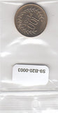 Colombia 100 pesos UNC 2010 KM285.1