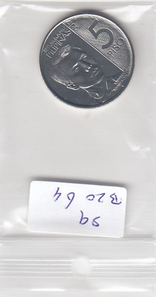 S9-B20-0064-M03 Philippines 5 Piso UNC 2017 KM302