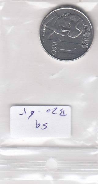 S9-B20-0065 Philippines 1 Piso UNC 2018 KM300   LOW MM