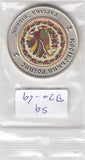 S9-B20-0069-M04 Ukraine 5 Hryven UNC 2017 KM866   Kosiv Painting
