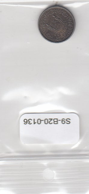 S9-B20-0136 Suriname 10 Cents FI  1976 KM13