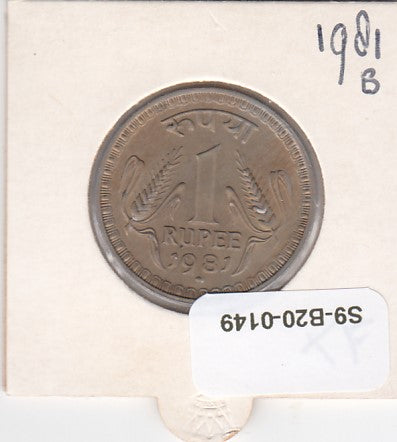 S9-B20-0149 India 1 Rupee VF 1981 KM78 Mumbai