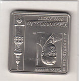 S9-B20-0183-M03 Hungary 3000 Forint   2021 N#323801