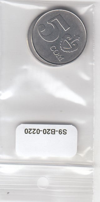 S9-B20-0220-M01 Kyrgyzstan 5 Som UNC 2008 KM16