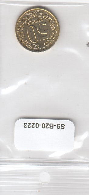 S9-B20-0223-M02  Transnistria 50 Kopeck UNC 2000 KM4
